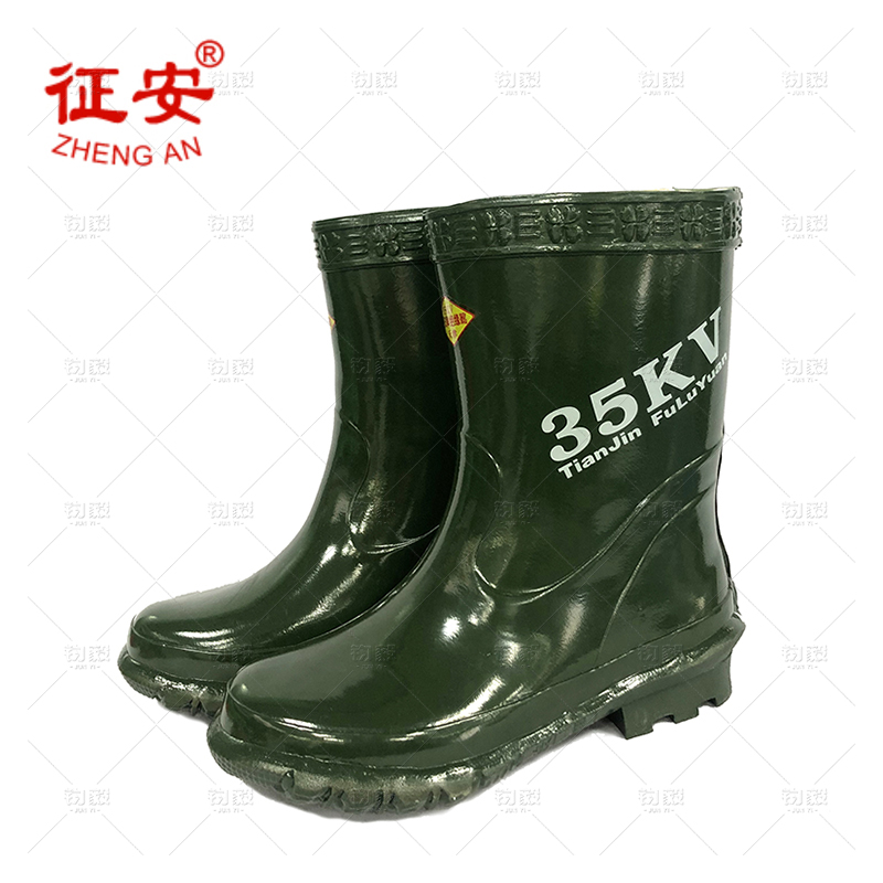 征安 35KV中筒绝缘靴 40#-45#