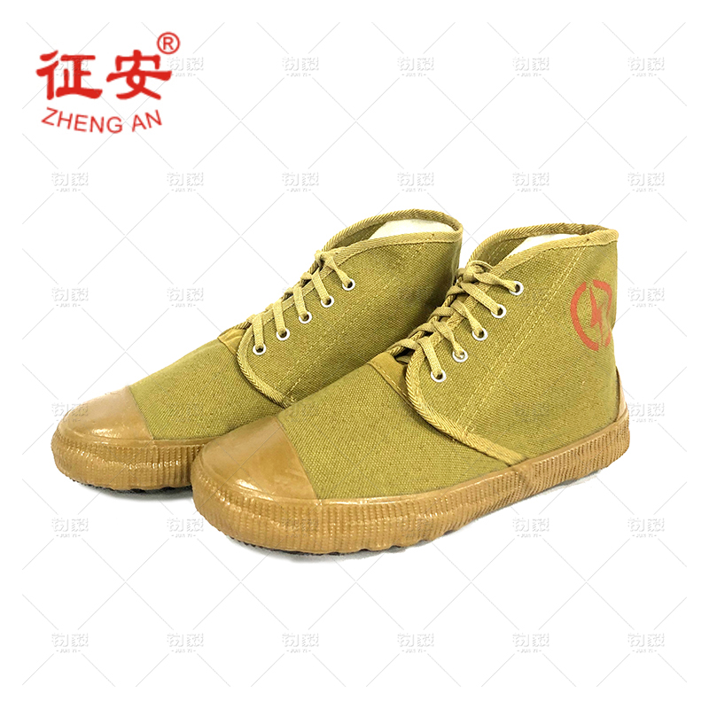 征安 5KV绝缘鞋 黄色帆布电工鞋 35#-45#